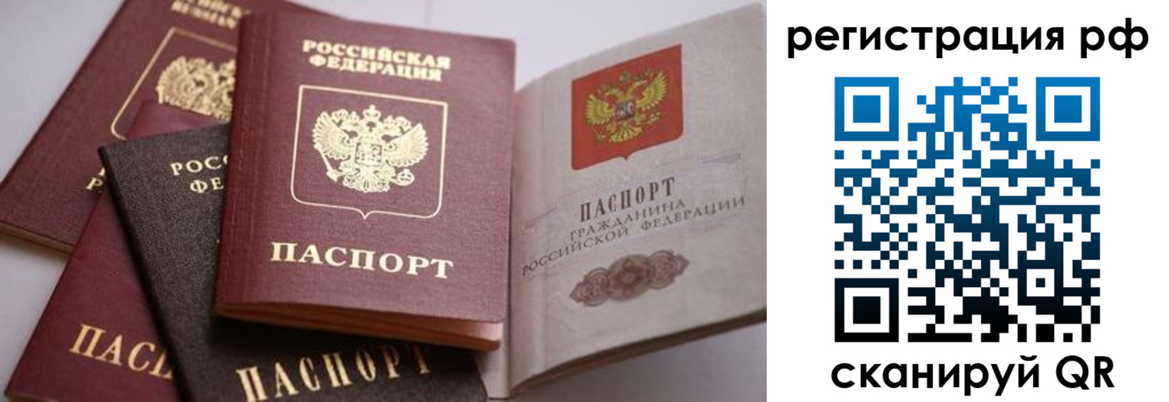 форма 3 в Лукоянове